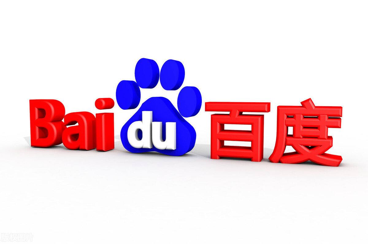 天天彩票app安卓版老君山再现阴阳分界线