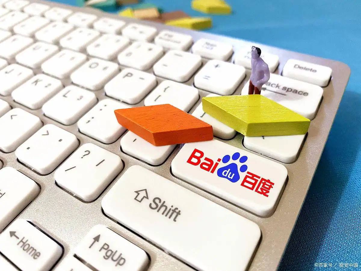 CQ9跳高高网址下载v54.9.91.75.2 安卓版 3 CQ9跳高高网址下载v67.8.73.92.7 安卓版 3